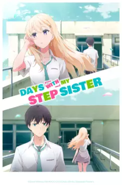 Manga - Manhwa - Days With My Stepsister