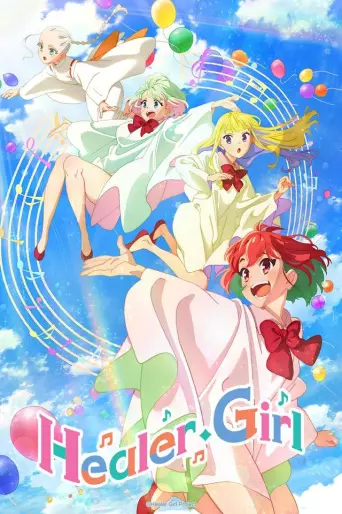 anime manga - Healer Girl