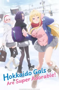 Manga - Manhwa - Hokkaido Gals Are Super Adorable!