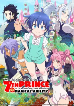 manga animé - I Was Reincarnated as the 7th Prince
