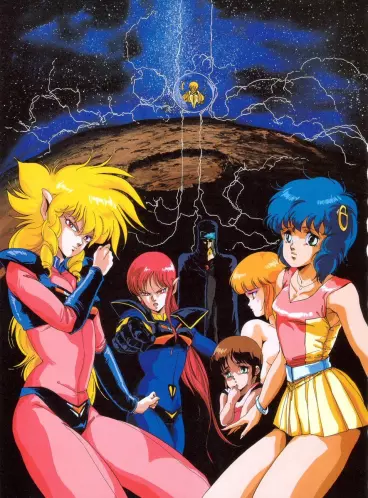 anime manga - Iczer One