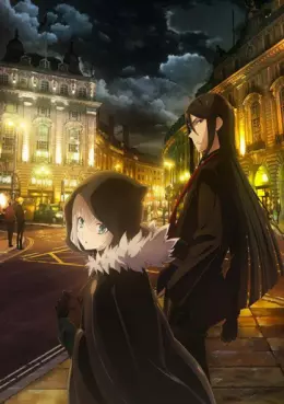 manga animé - Lord El-Melloi II's Case Files {Rail Zeppelin} Grace note