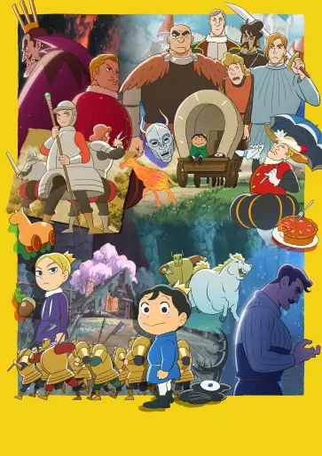 anime manga - Ranking of Kings - Saison 2 - Le Trésor du courage