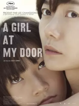 Manga - Manhwa - A girl at my door