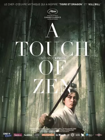 anime manga - A Touch of Zen