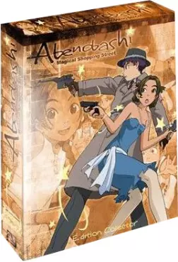 manga animé - Abenobashi