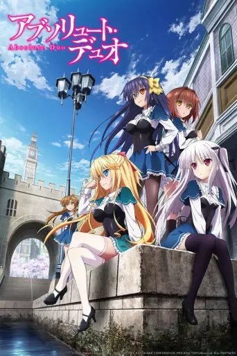 anime manga - Absolute Duo