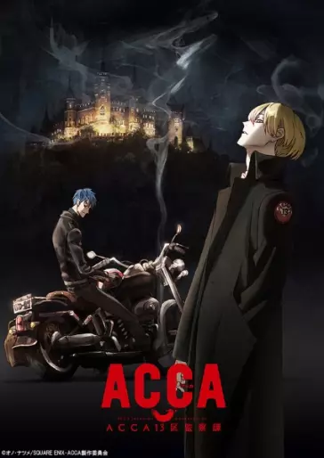 anime manga - ACCA 13