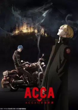 manga animé - ACCA 13
