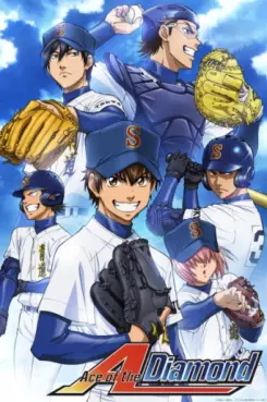 Manga - Manhwa - Ace of Diamond - Saison 1
