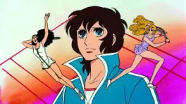 Ace wo Nerae ! Film - Aim For The Ace