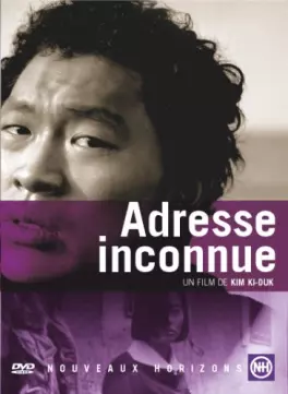 Films - Adresse inconnue