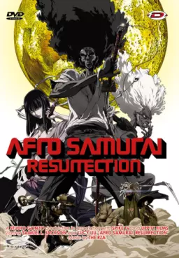 Manga - Manhwa - Afro Samurai Resurrection