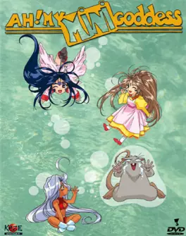 manga animé - Ah! My Mini Goddess