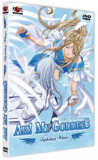 anime manga - Ah! My Goddess - TV Special