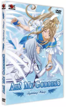 Mangas - Ah! My Goddess - TV Special