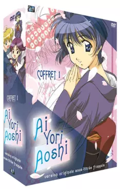 Manga - Manhwa - Ai Yori Aoshi