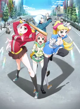 manga animé - Akiba's Trip - The Animation