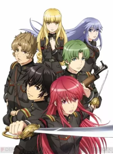 anime manga - Alderamin on the Sky