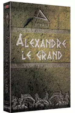 anime - Alexander - Alexandre Le Grand