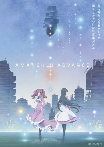anime manga - Amanchu ! Advance