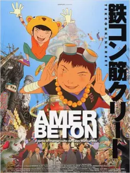 manga animé - Amer Beton