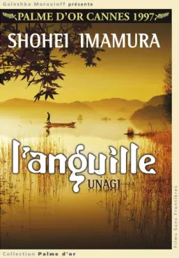 Manga - Manhwa - Anguille (l')