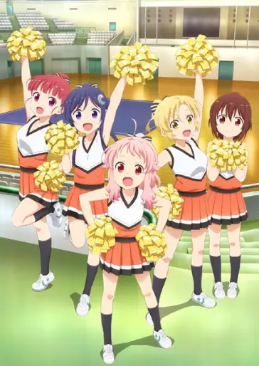 anime manga - Anima Yell !