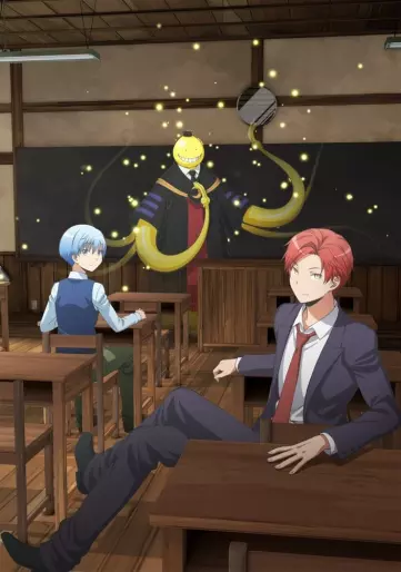 anime manga - Assassination Classroom - Film - J- 365