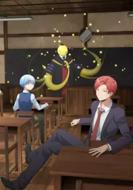 Assassination Classroom - Film - J- 365