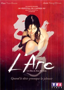 dvd ciné asie - Arc (L')