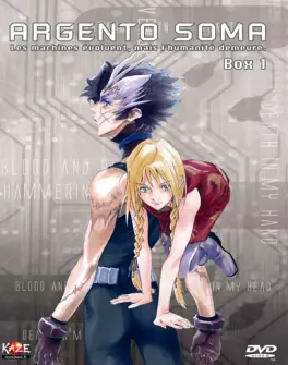 Manga - Manhwa - Argento Soma