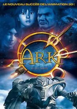 Dvd - Ark, le dieu robot