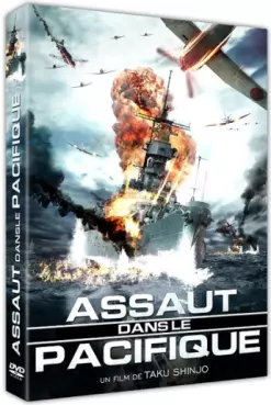 dvd ciné asie - Assaut dans le Pacifique