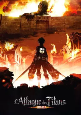 Films anime - L'Attaque des Titans - Saison 1