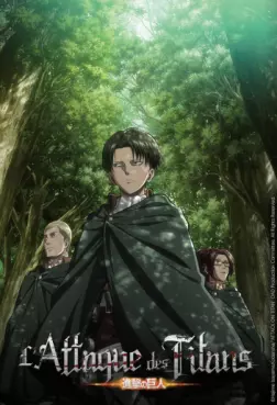 Manga - Manhwa - L'Attaque des Titans OVA - Le Carnet d'Ilse