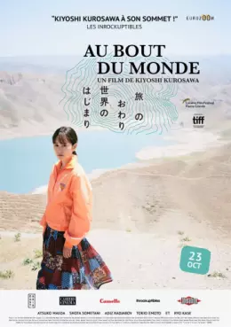 Films - Au bout du monde