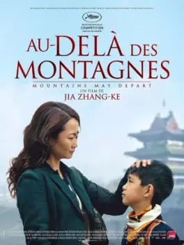 dvd ciné asie - Au-delà des montagnes
