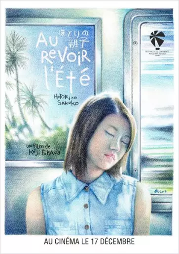 anime manga - Au revoir l'été