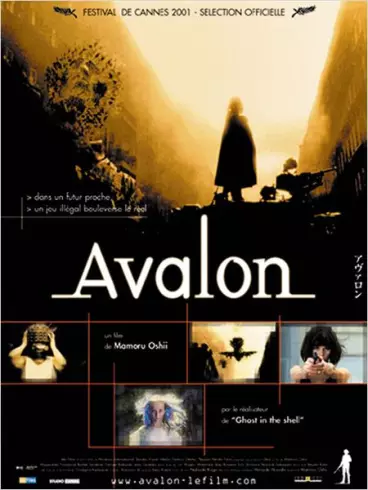 anime manga - Avalon