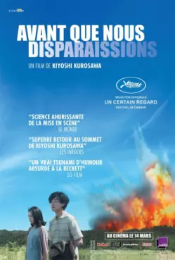 dvd ciné asie - Avant que nous disparaissions