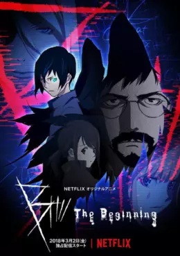 anime - B: The Beginning - Saison 1