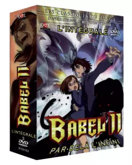 manga animé - Babel II : Par-delà l'infini