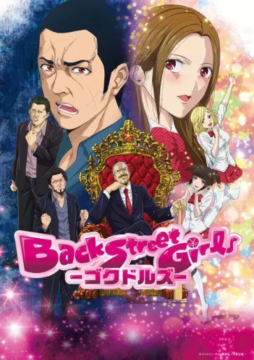 anime manga - Back Street Girls -GOKUDOLS-