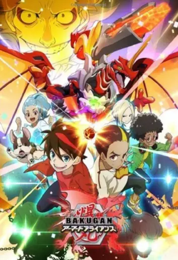 anime manga - Bakugan - Armored Alliance