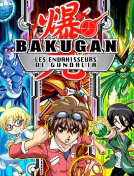 Bakugan - Les Envahisseurs de Gundalia