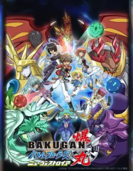 manga animé - Bakugan - La Nouvelle Vestroia