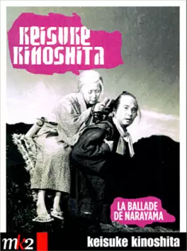 dvd ciné asie - Ballade de Narayama - 1958 (La)