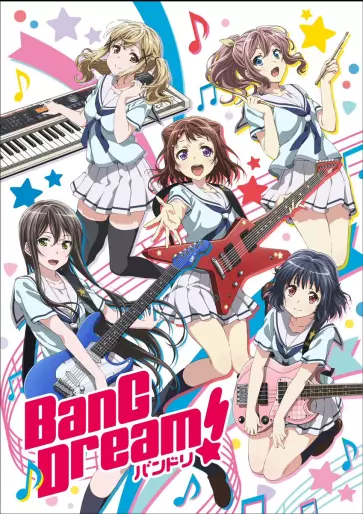 anime manga - BanG Dream ! - Saison 1