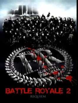 film manga - Battle Royale II